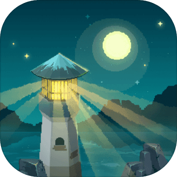 去月球ios免费