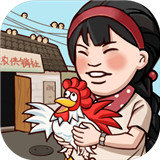 超市模拟器ios最新版