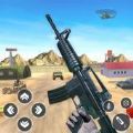 2021新枪战射击最新版