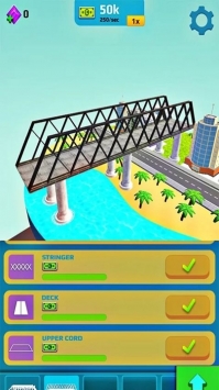 空闲桥设计ios最新版