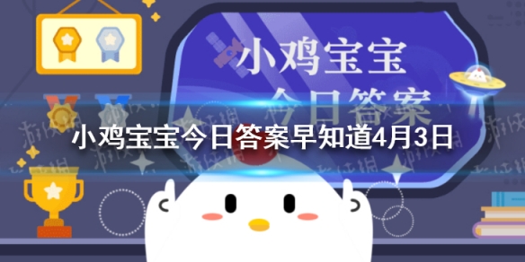超能街机1
