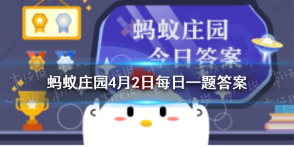 超能街机1
