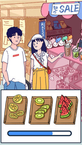 summer游戏下载破解版
