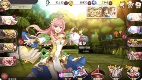 绅士冒险手游破解版ios