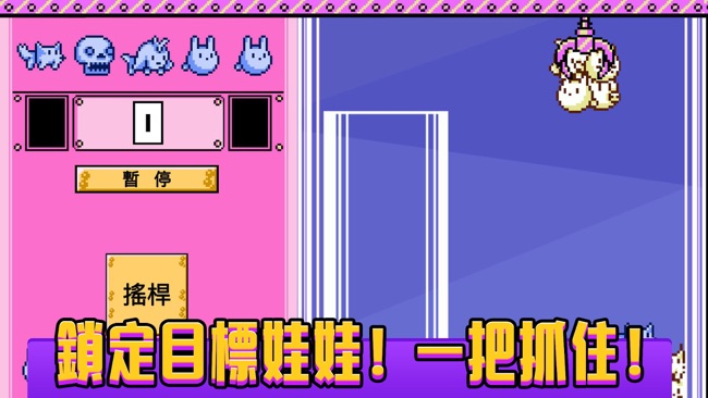 追光夹吧哩吧