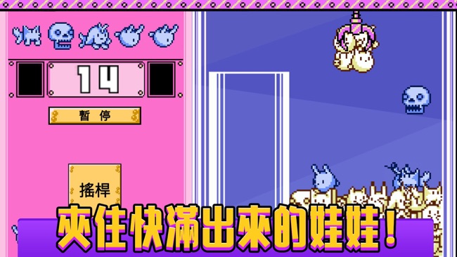 追光夹吧哩吧