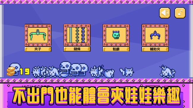 追光夹吧哩吧