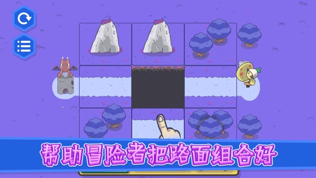 我才是试炼