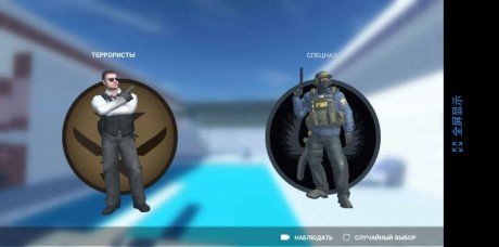 csgo射击场