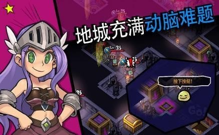 佣兵荣耀
