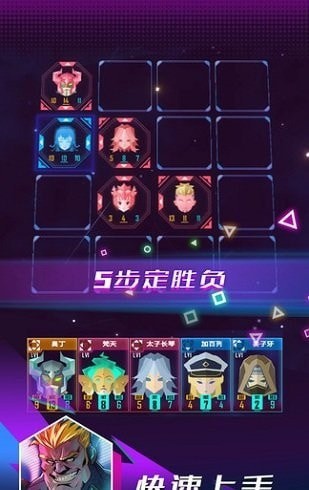 反转棋