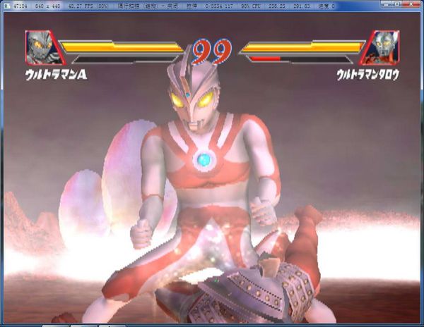 奥特曼进化格斗3免费版