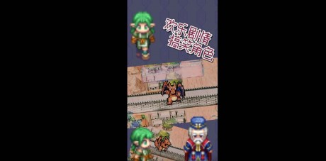 星露空间