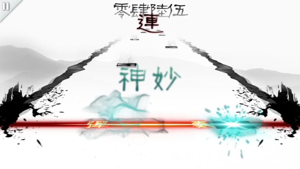 喵赛克安卓版
