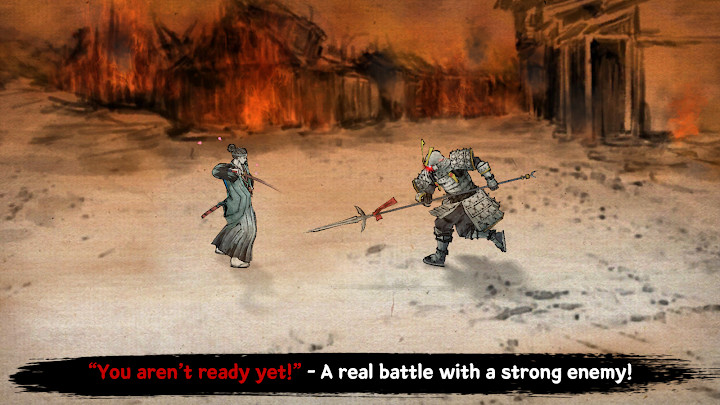 浪人最后的武士无限宝石