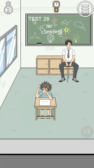 这题老师也不会