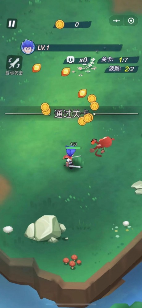请不要打我