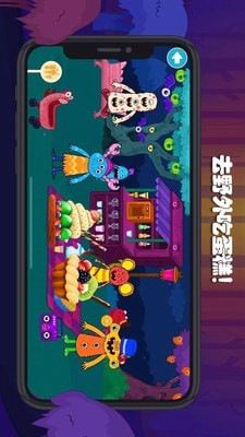 迷你校园蛋糕店
