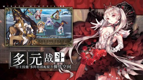 代号CV