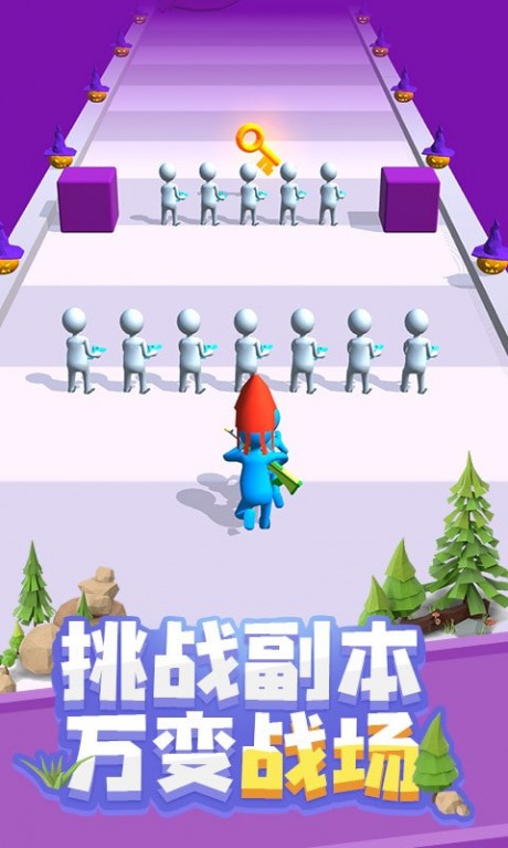 突突特工队