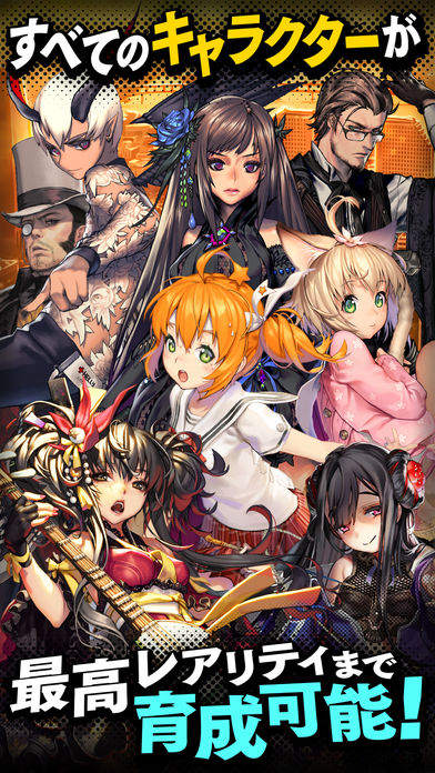 destinychild r18版
