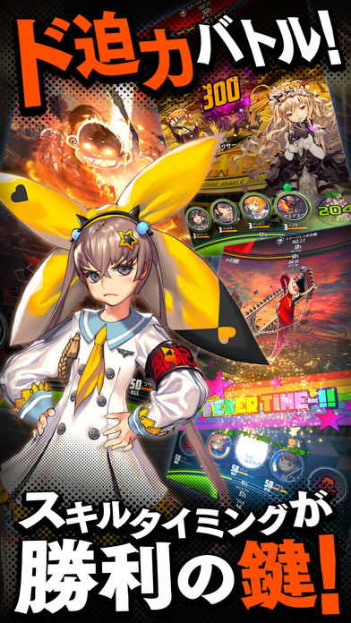 destinychild r18版