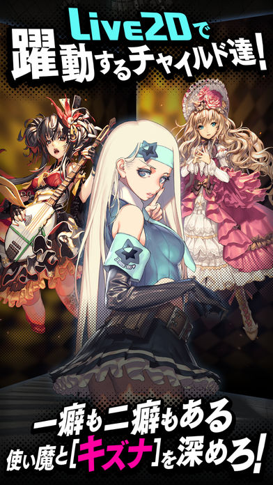 destinychild r18版