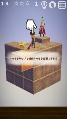 立方花园