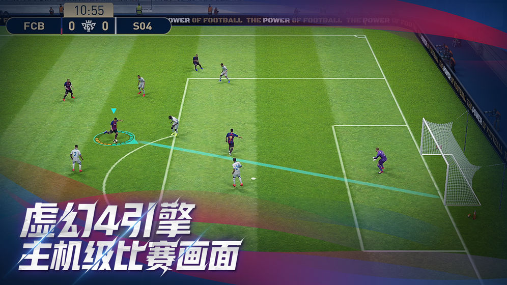 pes2021手游国际服官网