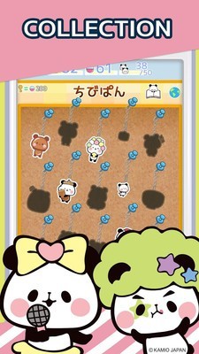 熊猫收集