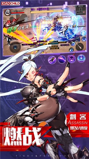 剑魂归来