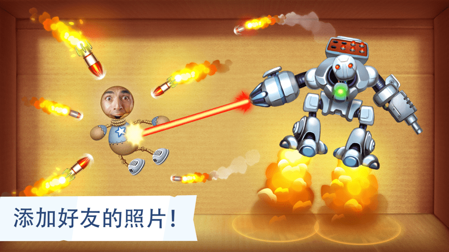 疯狂木偶人无限金子无限钱版