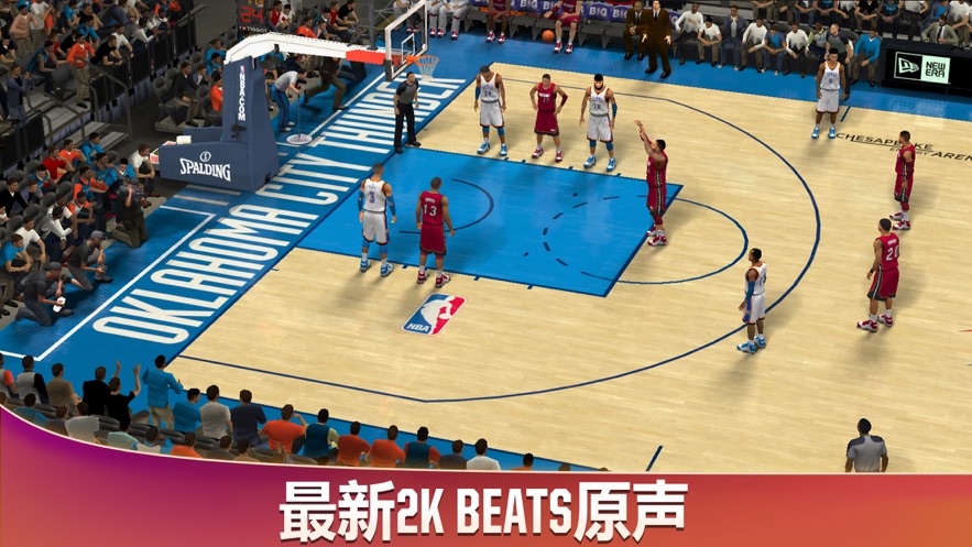 nba2konline手机版