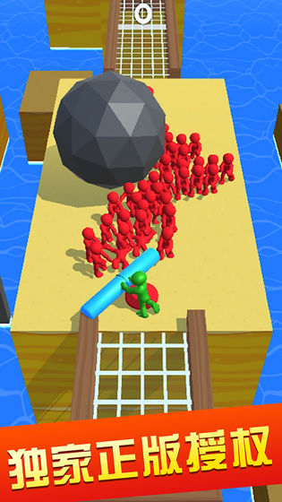 推开一切全武器破解版ios