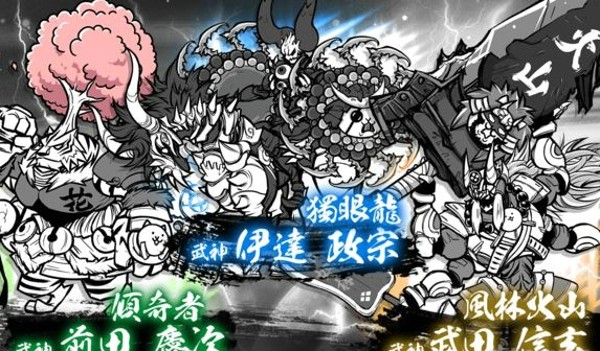 猫咪大战争6周年破解版