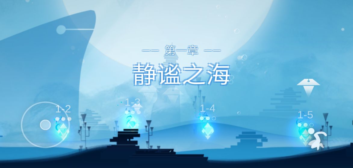 Mood测试版