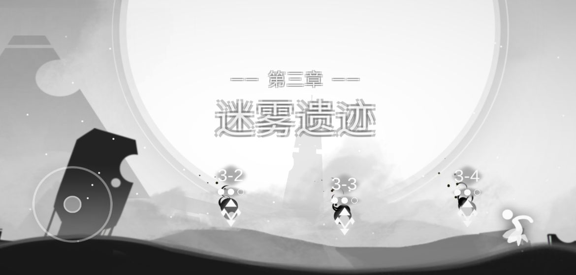 Mood测试版