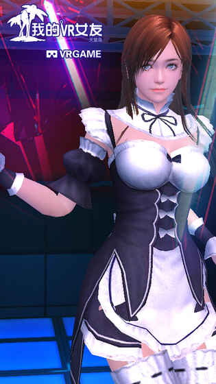 我的vr女友官方版