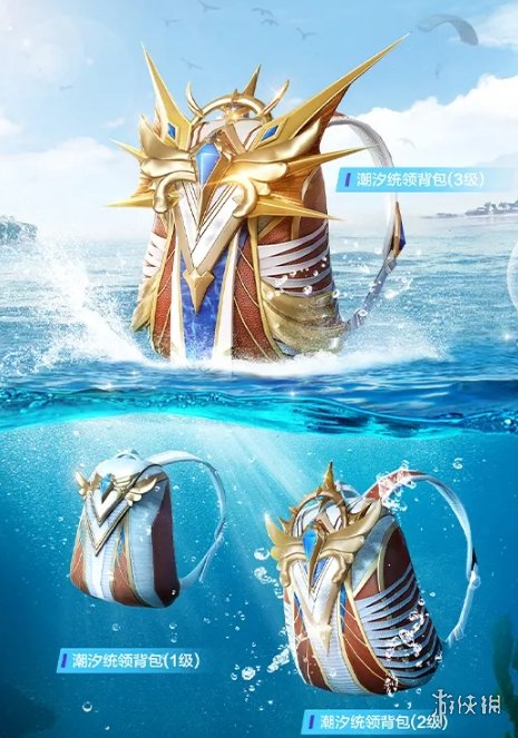 超能街机7