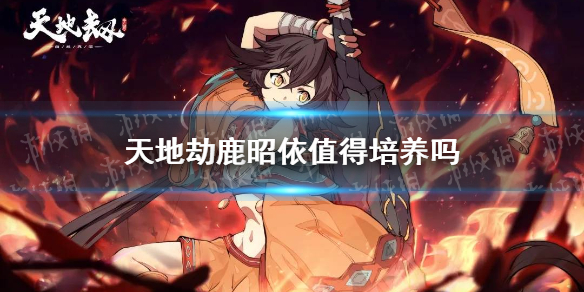 超能街机1