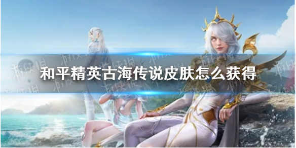 超能街机1