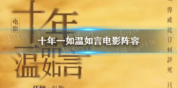 超能街机1