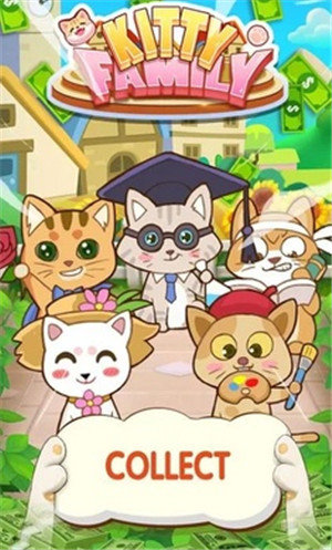 猫咪家族破解版
