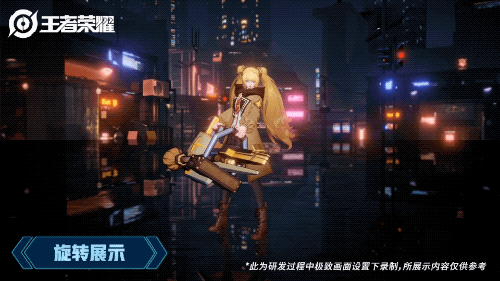 《王者荣耀》孙尚香魔法恋语皮肤图文一览
