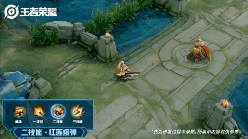 《王者荣耀》孙尚香魔法恋语皮肤图文一览