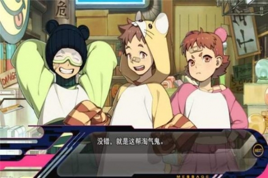 dmmd手机版ios版
