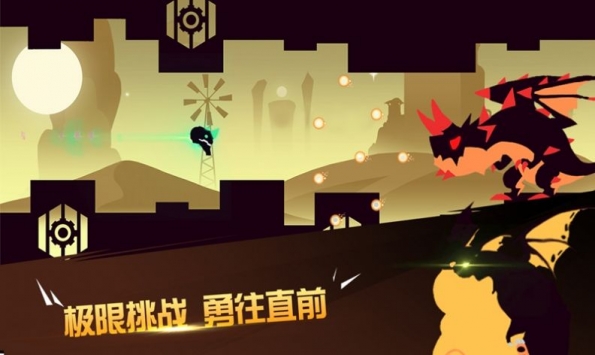 欢乐王者大逃亡ios版