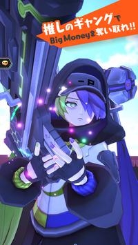 A.I.M.$官网正式版