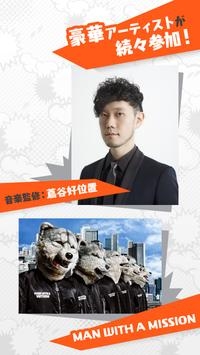A.I.M.$官网正式版