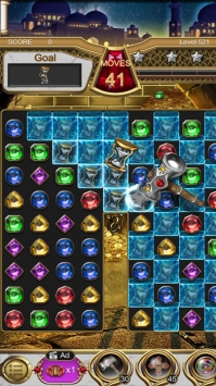 珠宝魔灯ios版